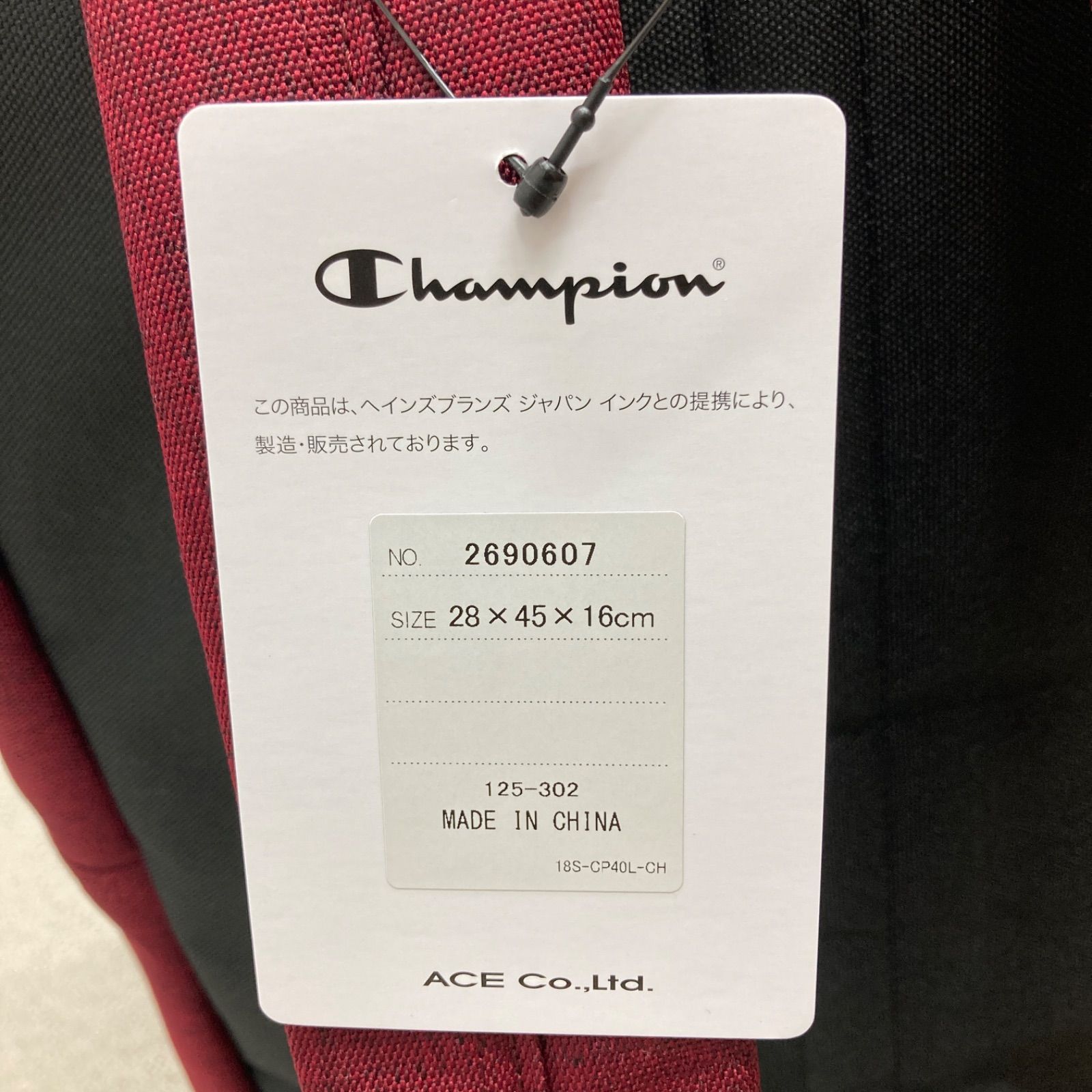 新品　Champion リュックサック　バックパック　ワインレッド　大容量　通学