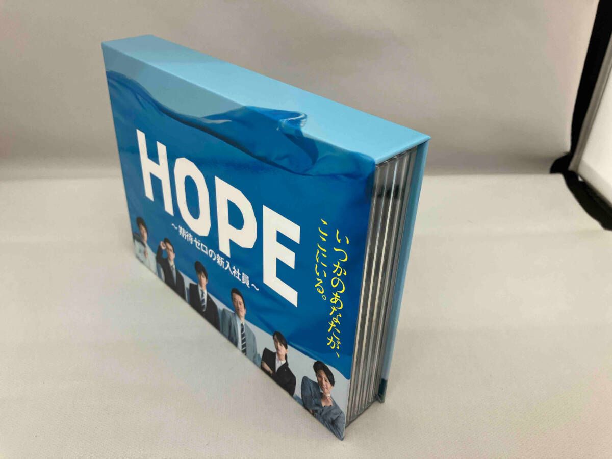 DVD HOPE~期待ゼロの新入社員~ DVD BOX - メルカリ