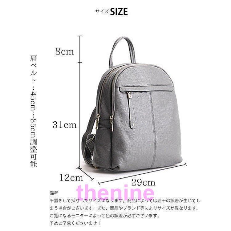 革 レザー