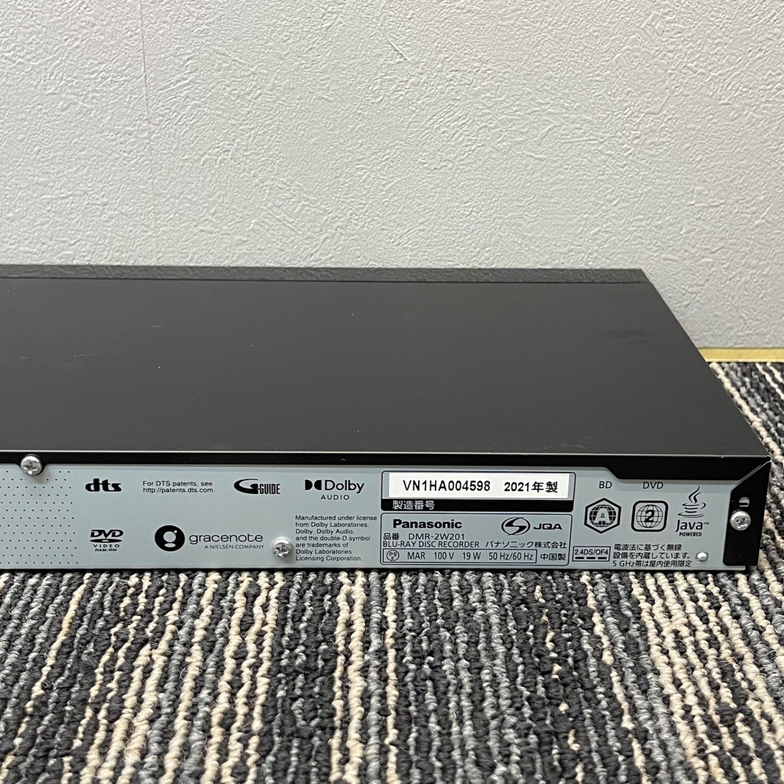 NPA】ジャンク 2021年製 Panasonic パナソニック Blu-rayレコーダー