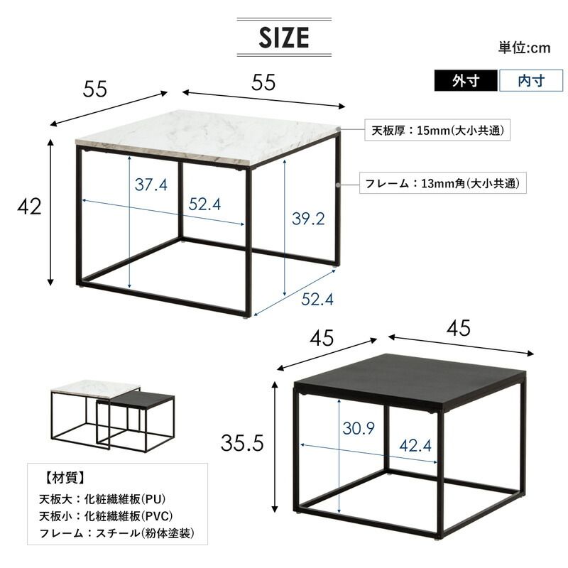 大理石調 IW-4280