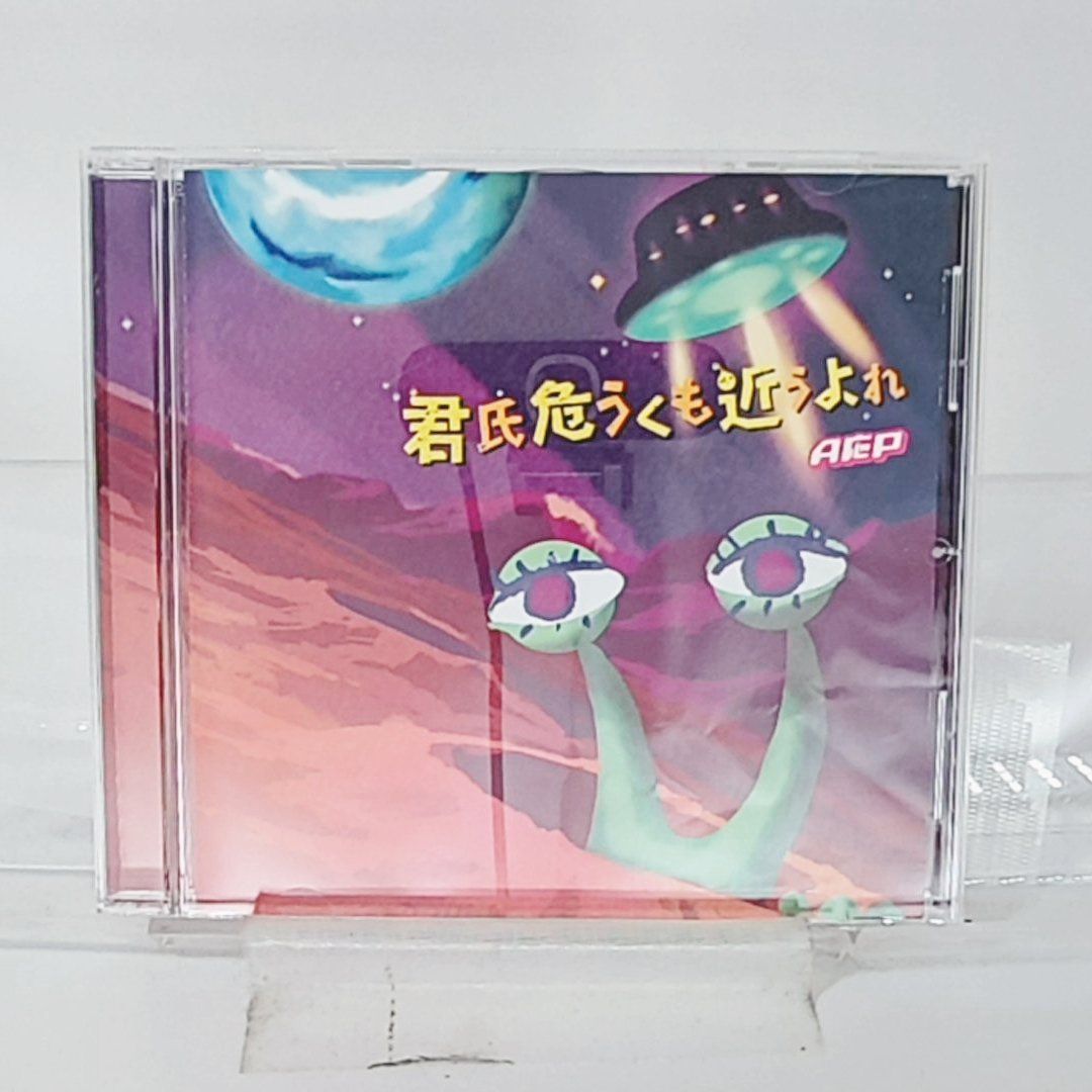 DVD おそ松さん ULTRA NEET BOX(初回生産限定版) Amazon.co.jp: おそ松