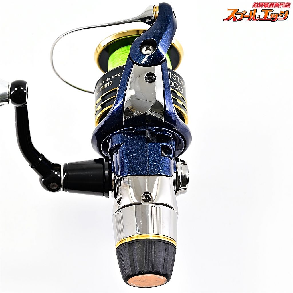 【シマノ】 10アオリスタ CI4 C3000 ゴメクサスカスタムハンドルノブ