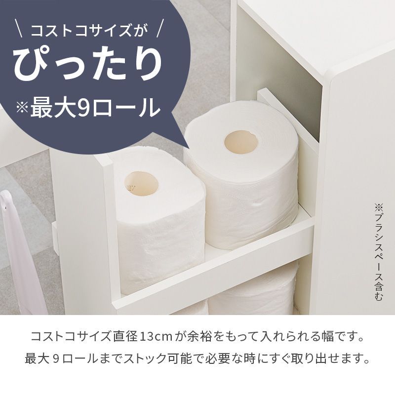 トイレブラシ