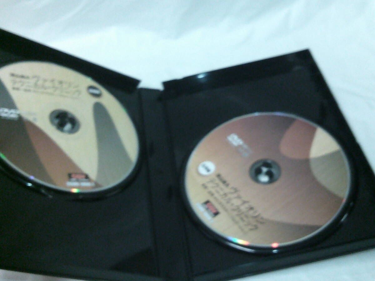 DVD 深山尚久 ヴァイオリン・テクニカル・クリニック 基礎～応用