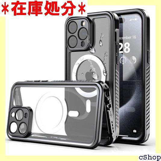 米軍規格・防水・防塵 UMITTOS iPhone 15 Pro Max 用 ケース 防水 全面保護 耐衝撃 MagSafe対応 衝撃吸收 防雪 防塵 薄型 滑り止め クリア QI充電・顔認証対応 雨の日、お風呂など適用 防水ケース 6.7イ