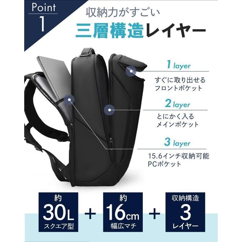 メンズ ビジネス