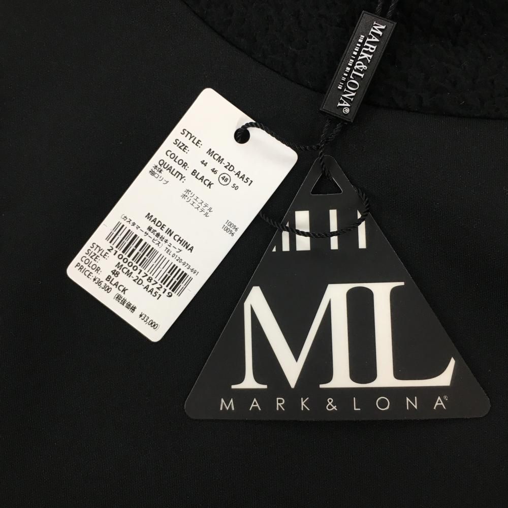 定価435,600万円 BRAINON ブレインオンDB-2000 株式会社BRAIN ON JAPAN