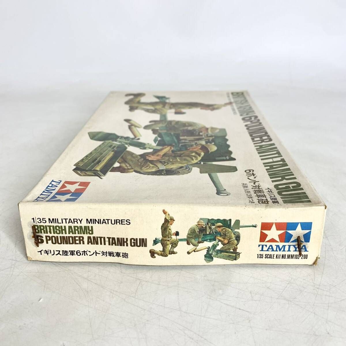 未組立 タミヤ TAMIYA 1/35 イギリス陸軍 6ポンド対戦車砲 プラモデル MM105 現状品