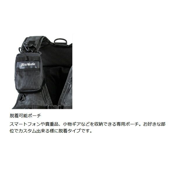 釣武者 ロックベスト フリーサイズ - メルカリ