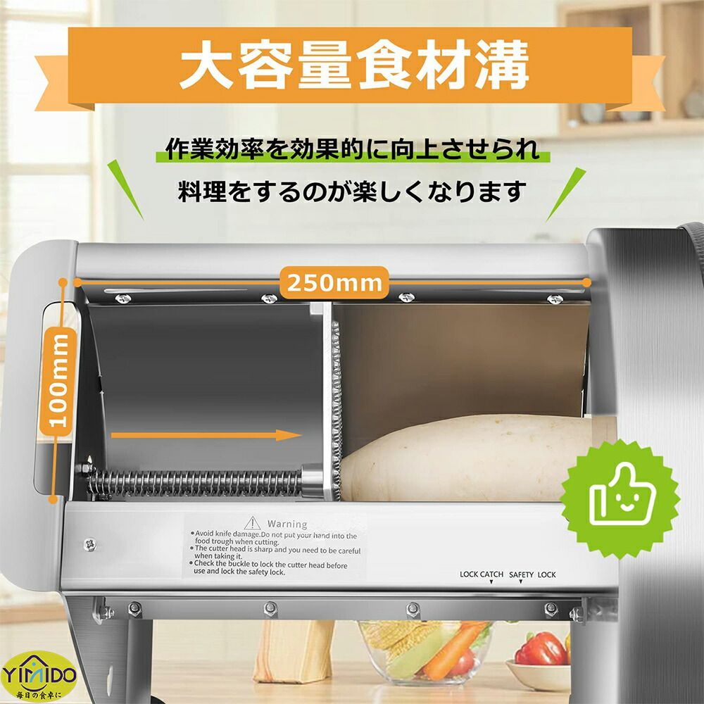 手動