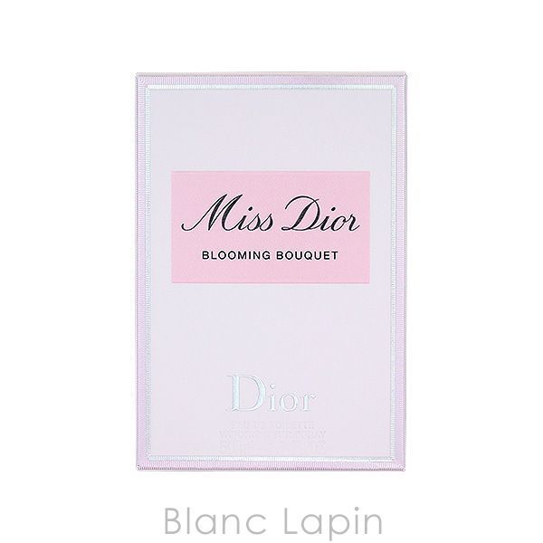 クリスチャンディオール Dior ミス ディオール ブルーミング ブーケ