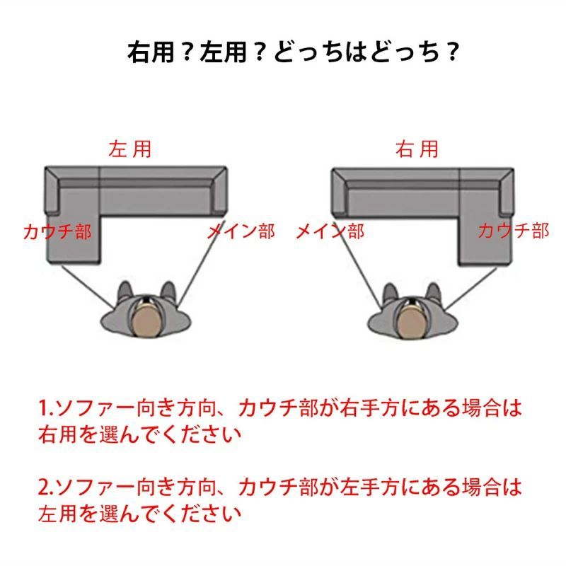 北欧 無地