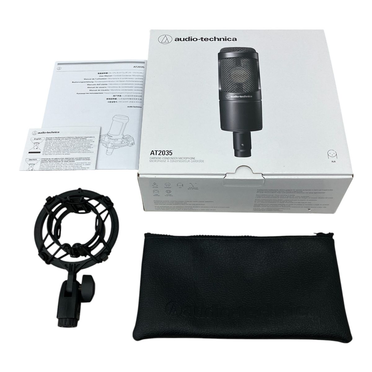 audio-technica