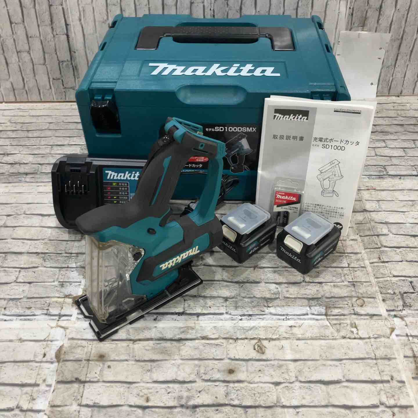 マキタ makita コードレスボードカッタ SD100DSMX ケースに破損あり 川口店