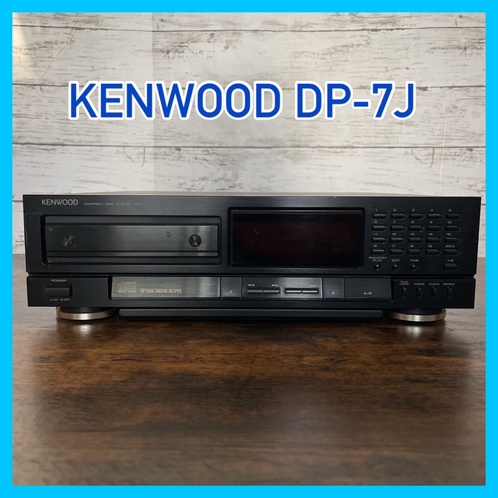 KENWOOD CDプレーヤー DP-7J - メルカリ