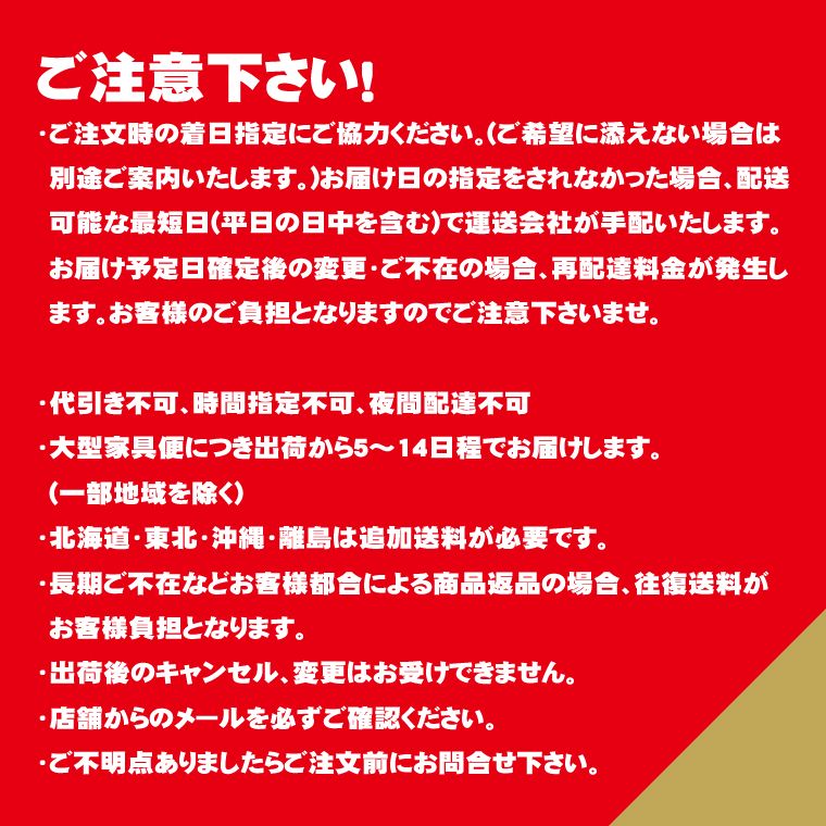 オーク 2人掛けチェア