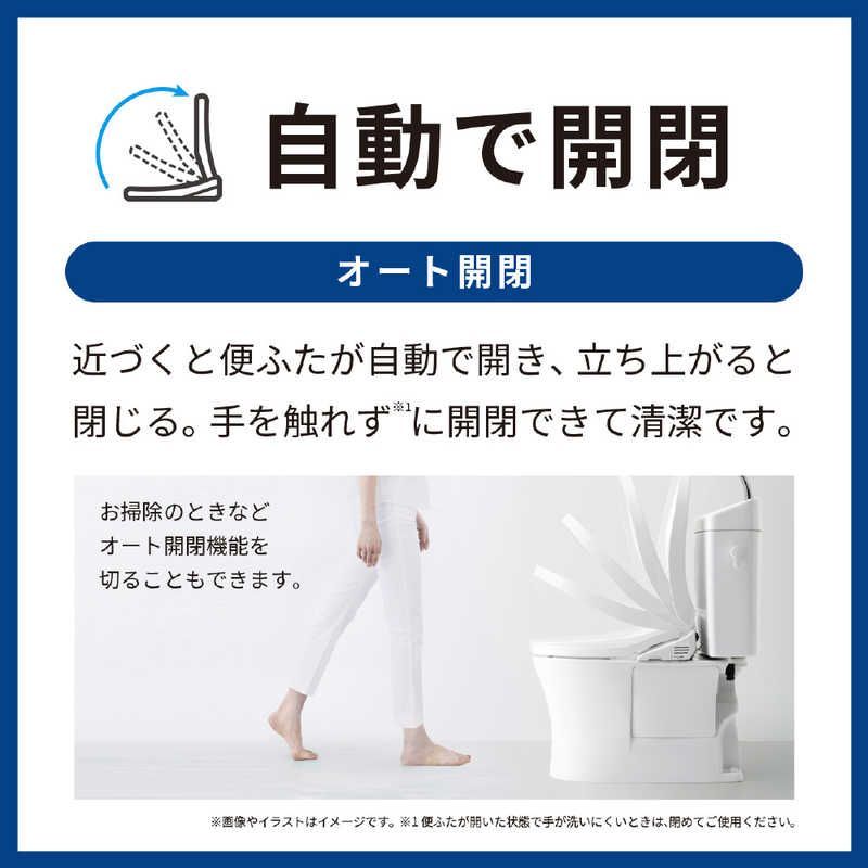 温水便座