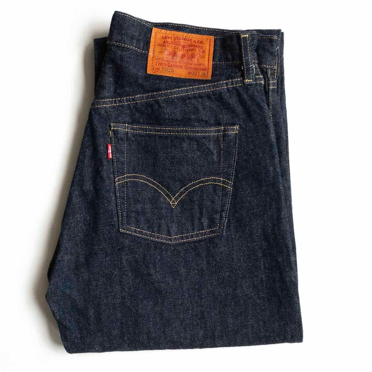 【美品/濃紺】 LEVI'S 【 503B XX BIG E デニムパンツ 】32×36 インディゴ ヴィンテージ 復刻 日本製 wsm 2405541