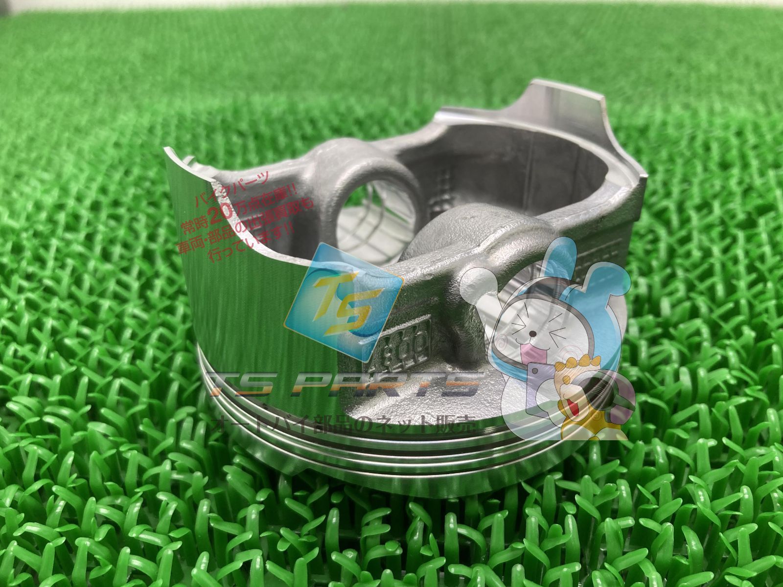 Ninja650 ピストン 在庫有 即納 カワサキ 純正 新品 バイク 部品 ER-6n