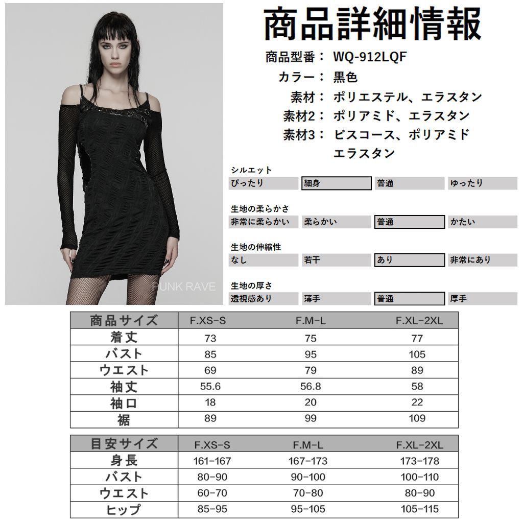 ヴィジュアル系