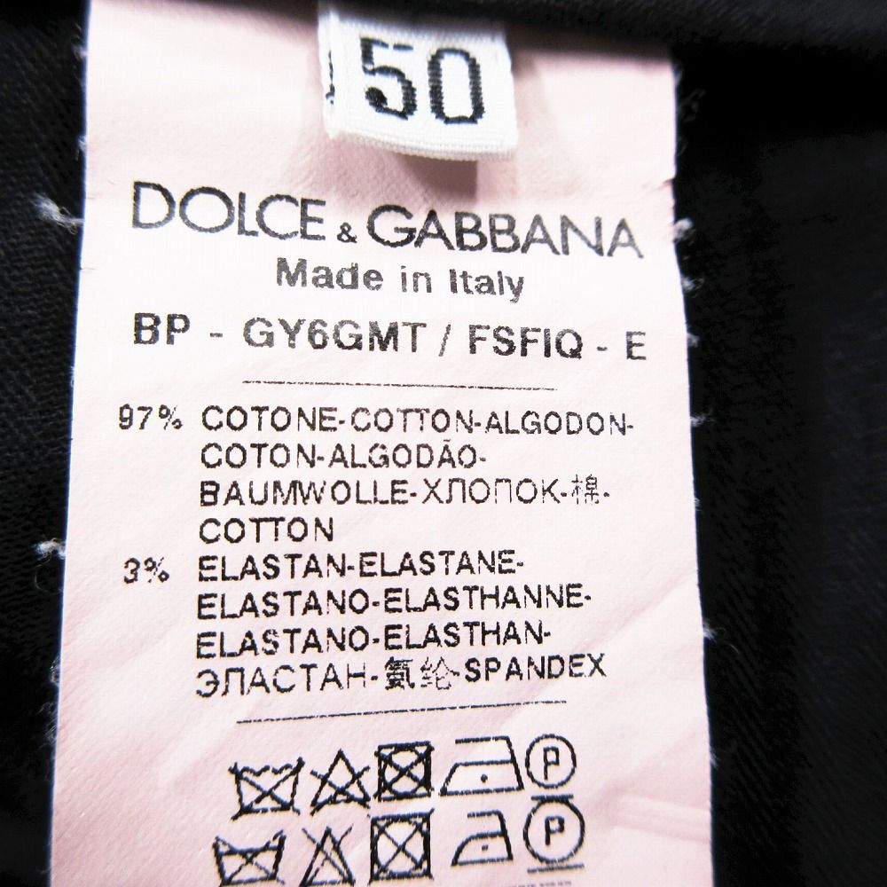 ドルチェアンドガッバーナ DOLCE&GABBANA GY6GMT FSFIQ ロゴ総柄