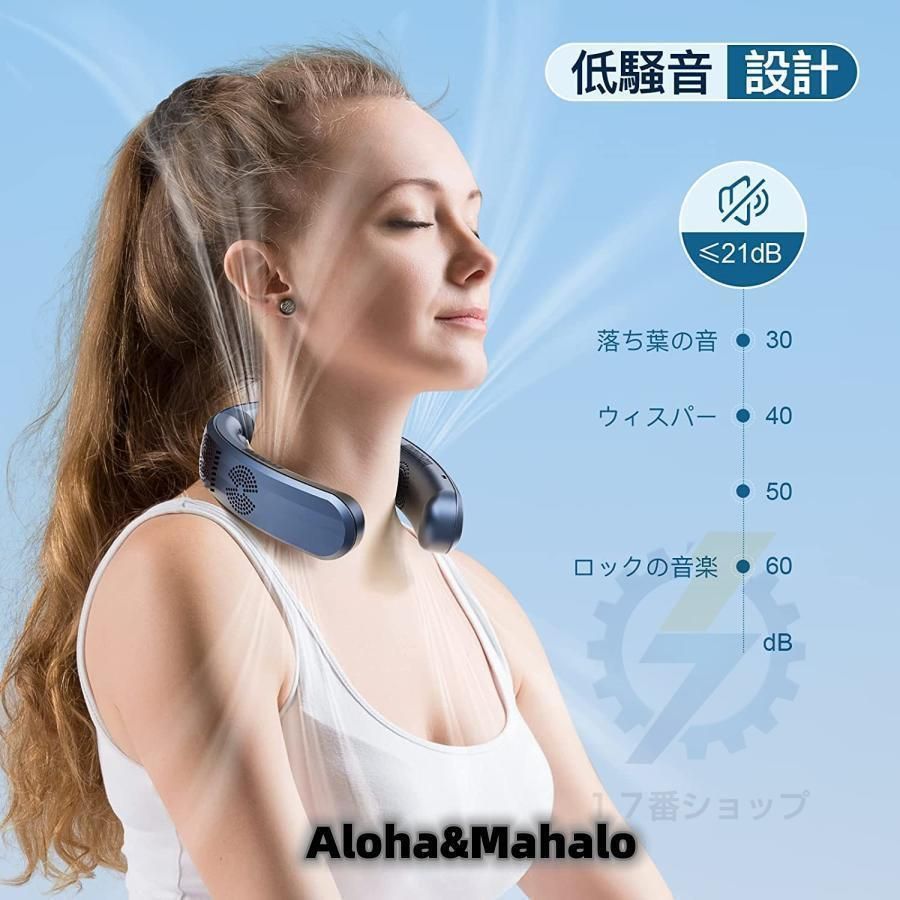 2025進化6000mAh?１秒冷却 ネッククーラー