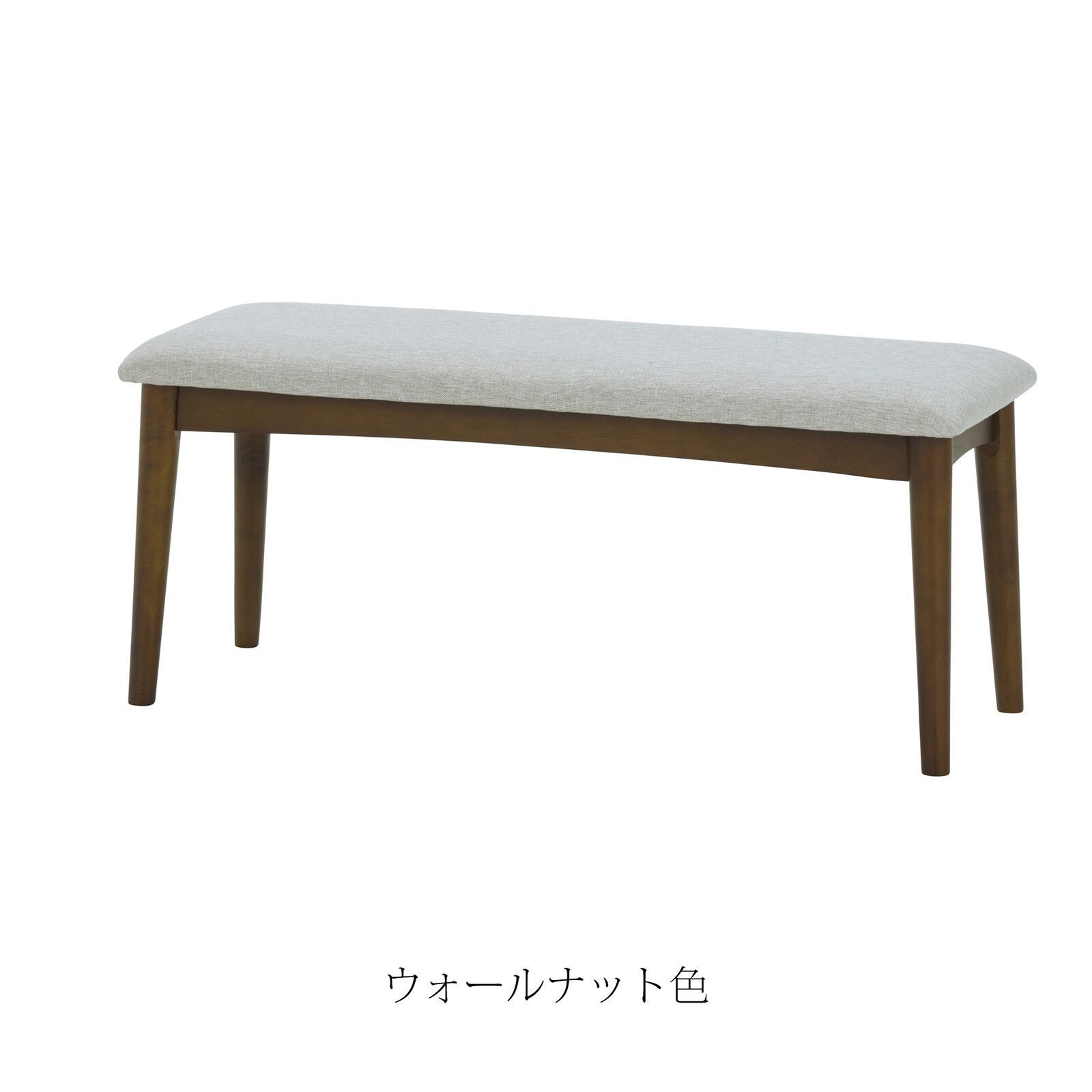 幅100cm ダイニング