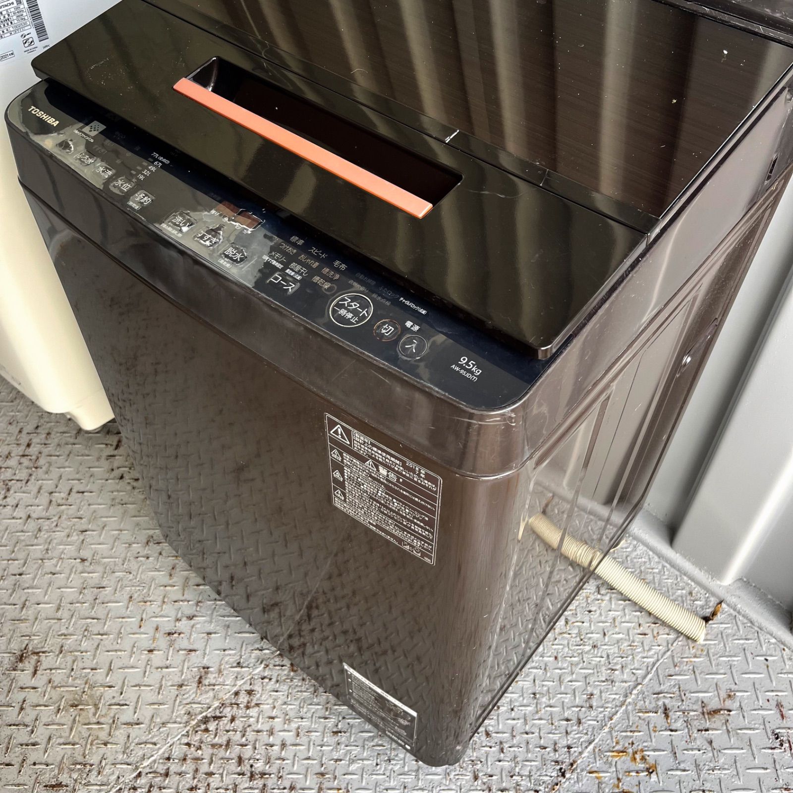 188取付無料！高性能東芝ウルトラファインバブル ブラウン9.5kg洗濯機！ 188取付無料！高性能東芝ウルトラファインバブル ブラウン9.5kg洗濯機