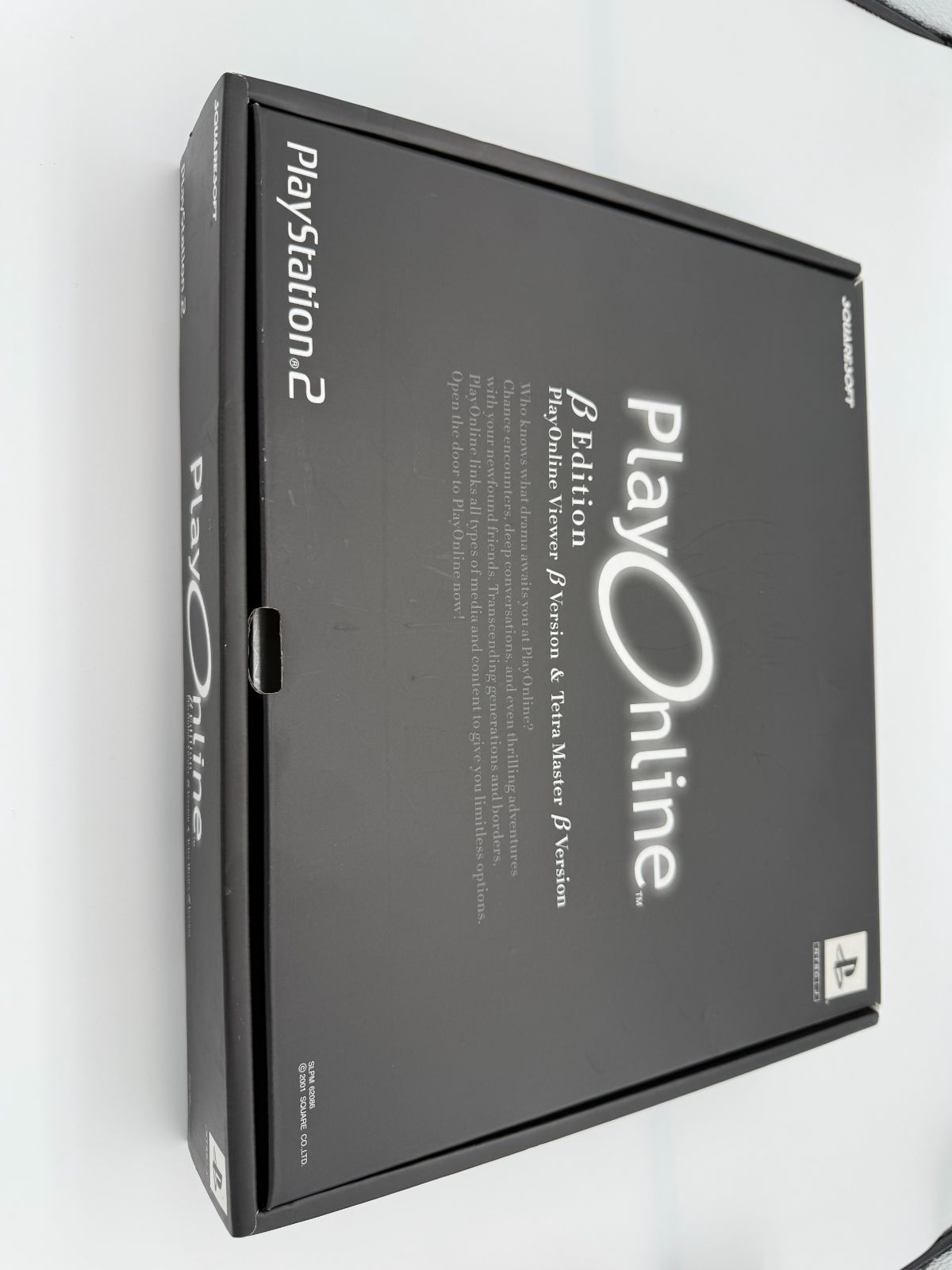 PlayOnline β Edition & テトラマスター β Version PS2ソフト PlayOnline β Edition ＆ テトラマスター β Version - メルカリ