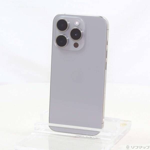 〔 品〕 iPhone15 Pro 1TB ナチュラルチタニウム MTUT3J A SIMフリー 251