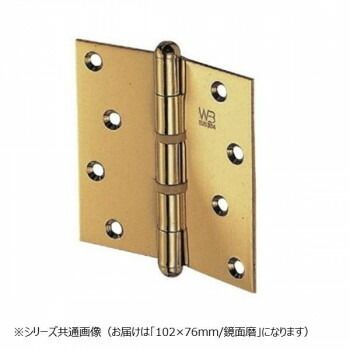 IKEA PS pendel clock(直接引き取りは1万円引き)