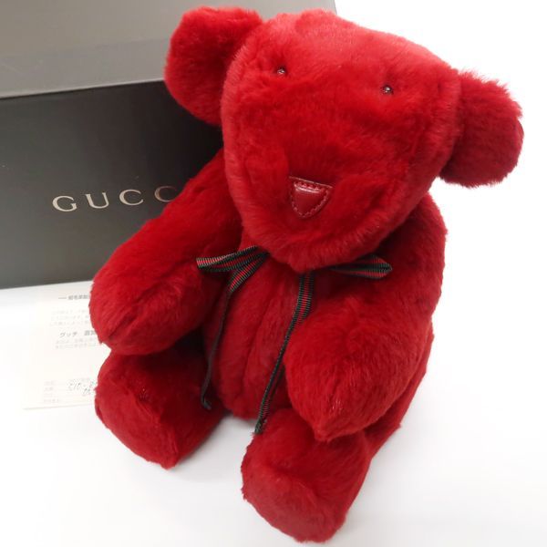 GUCCI テディベア ファー ぬいぐるみ ベージュ くま レア 美品
