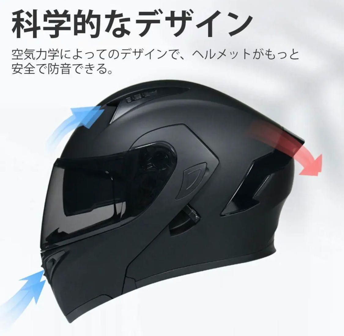 【新モデル】人気システムダブルレンズフルフェイスヘルメットバイクヘルメットＭ－XXL　ヘルメットDOT認証