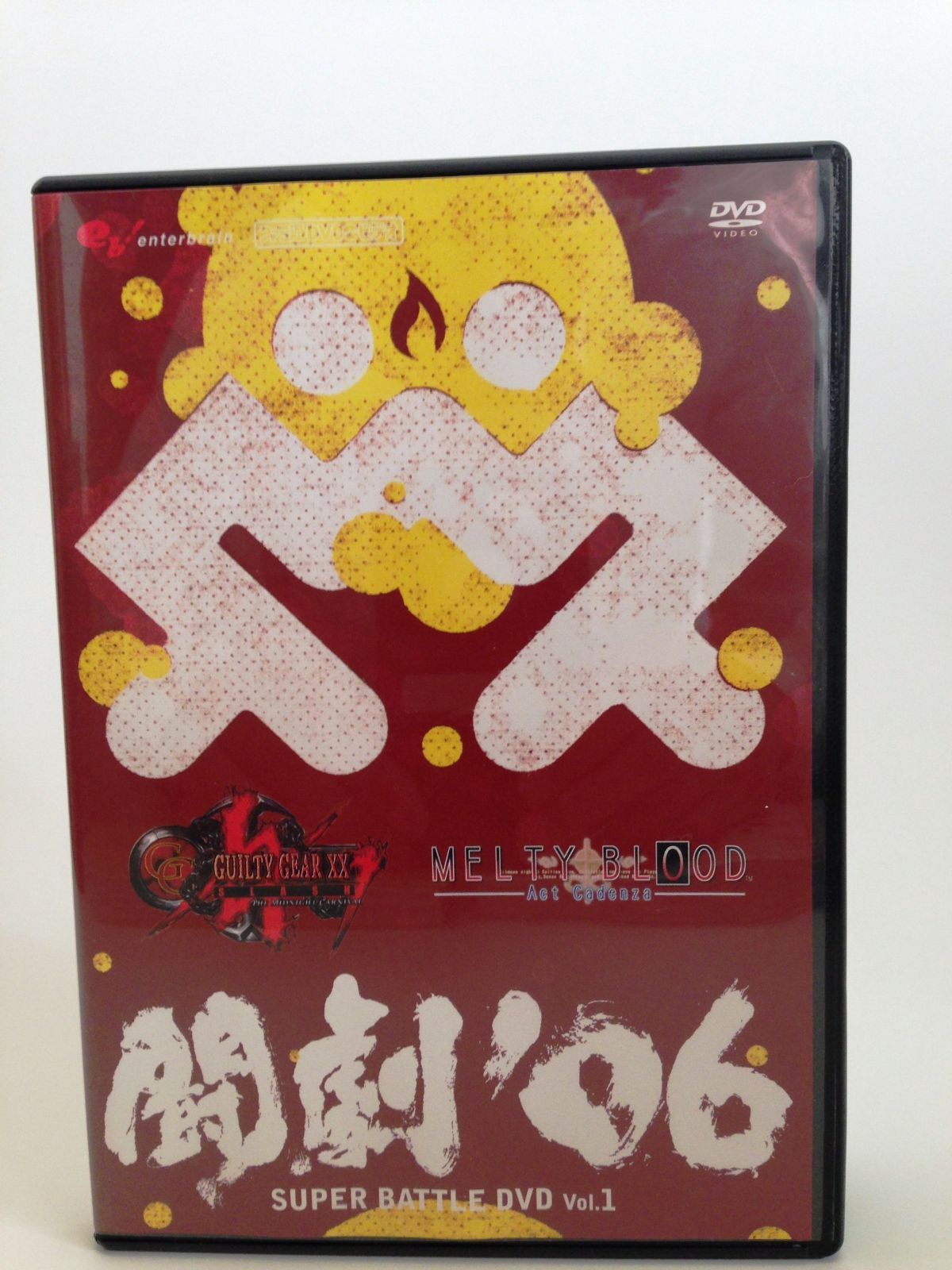 角川書店 - 美品 COMBAT！　BATTLE 6～10 DVD 美品 COMBAT！ BATTLE 6～10 DVD