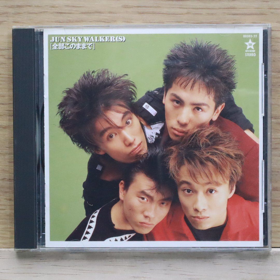 国内盤CD☆ジュンスカイウォーカーズ/JUN SKY WALKER(S)□ 全部