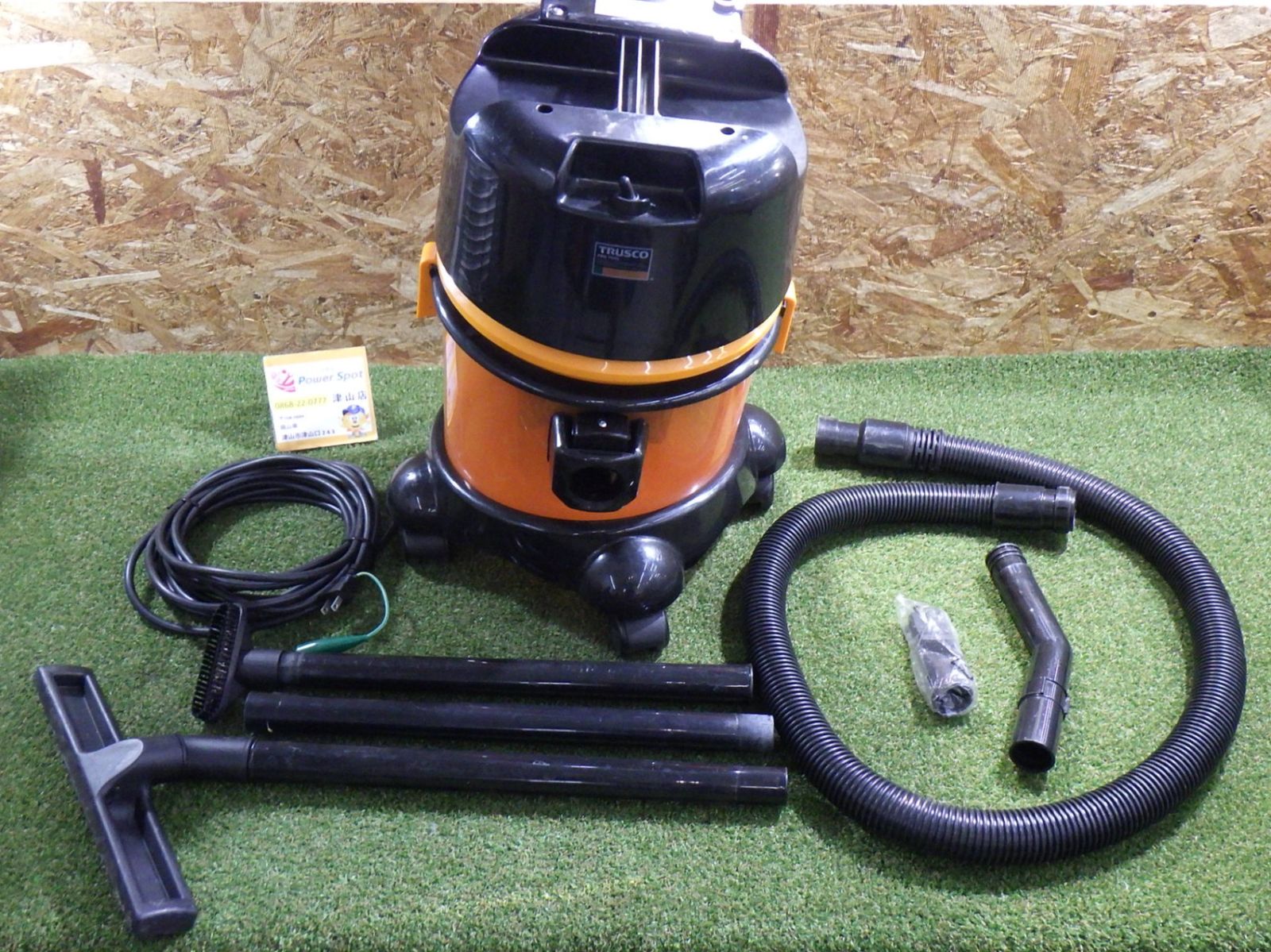 トラスコ ＴＲＵＳＣＯ　業務用掃除機　乾湿両用クリーナー WDC-800 業務用掃除機 乾湿両用クリーナー 800W 1台 TRUSCO 【通販