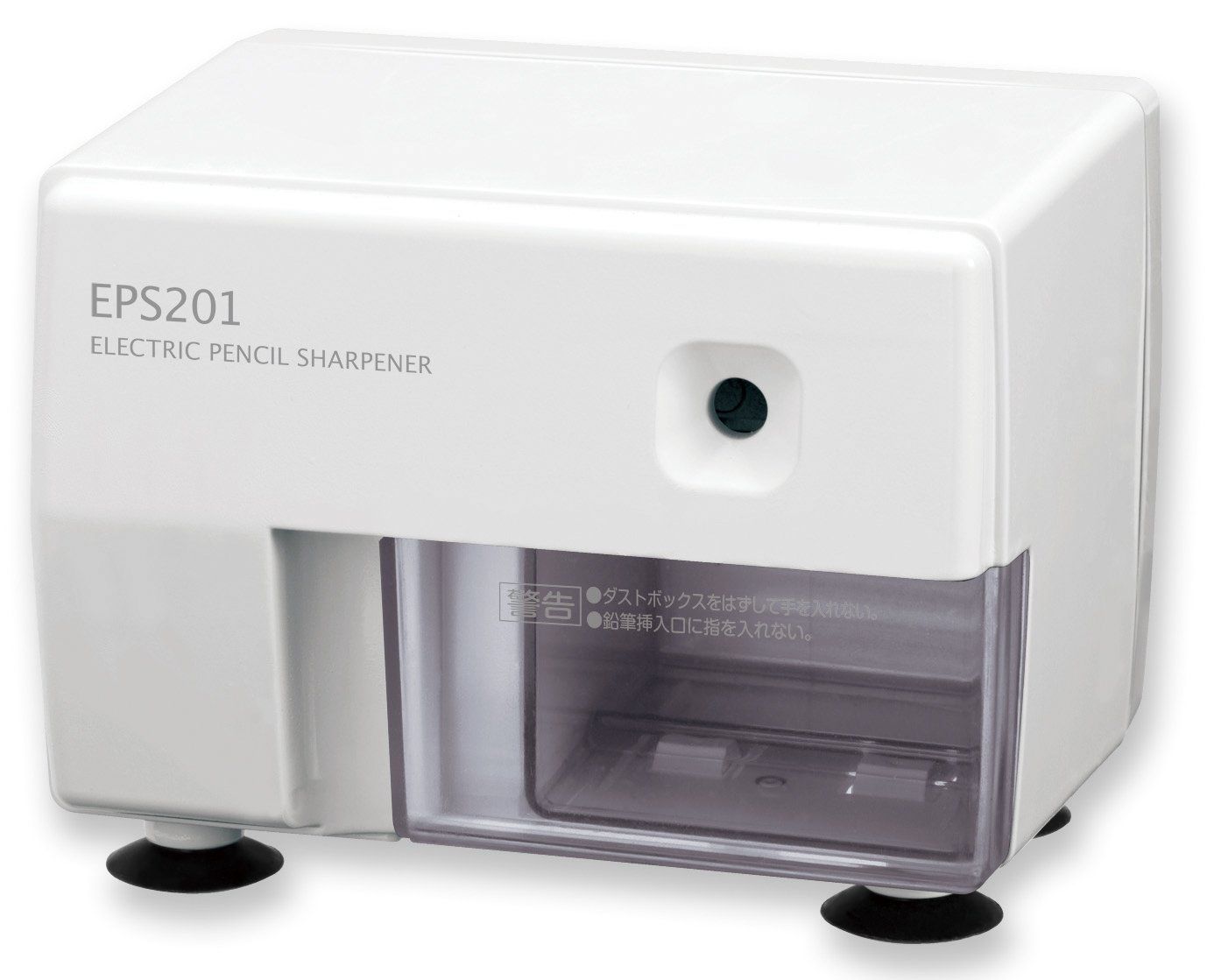 アスミックス Asmix アスカ 鉛筆削り 電動シャープナー ホワイト EPS201W