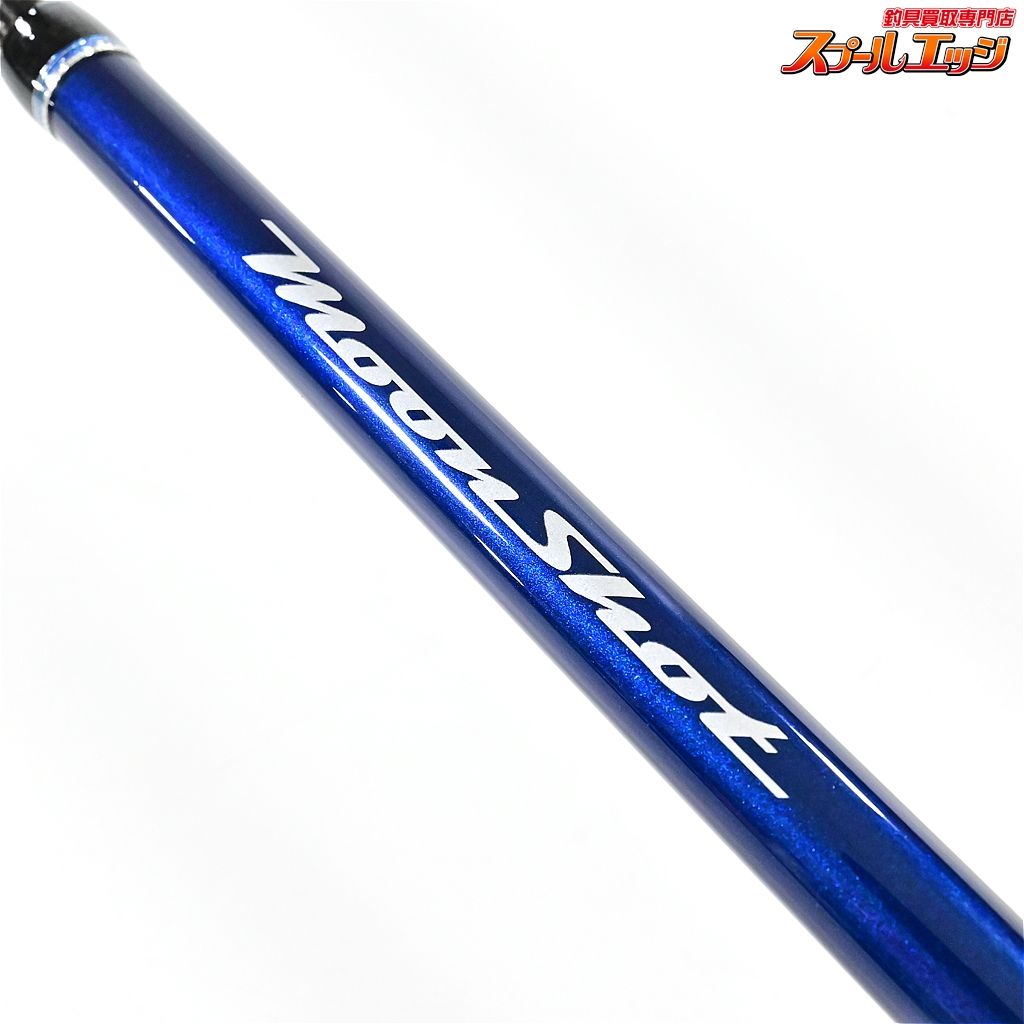 シマノmoonshot S906M