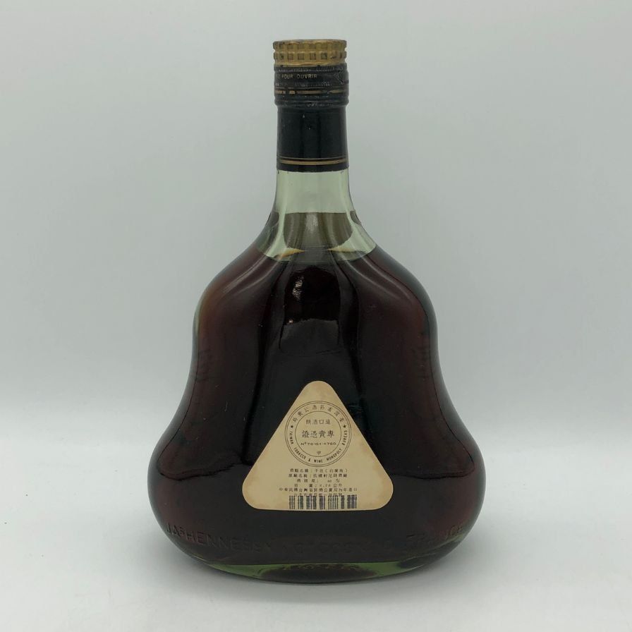 Hennessy X.O. コニャックグリーンボトル 700ml,40% 箱付き Amazon.co