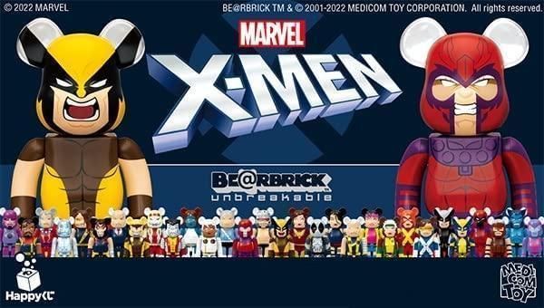 1ロット MARVEL『X-MEN』 / Happyくじ「BE@RBRICK」 - メルカリ