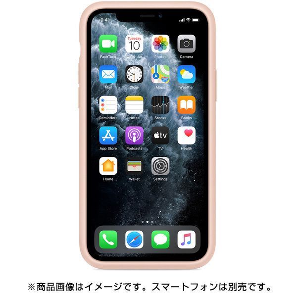 新品iPhone11 Pro MAXバッテリーケース apple純正 正規品 - メルカリ