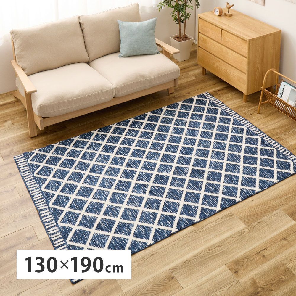 スクール系 マルチカバー ソファーカバー ヴィンテージラグ 188x125