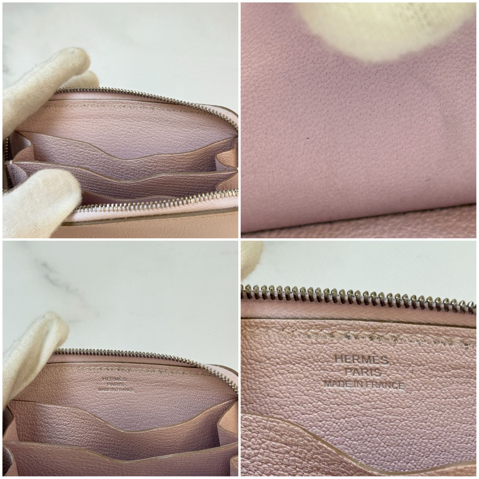 鑑定済み エルメス