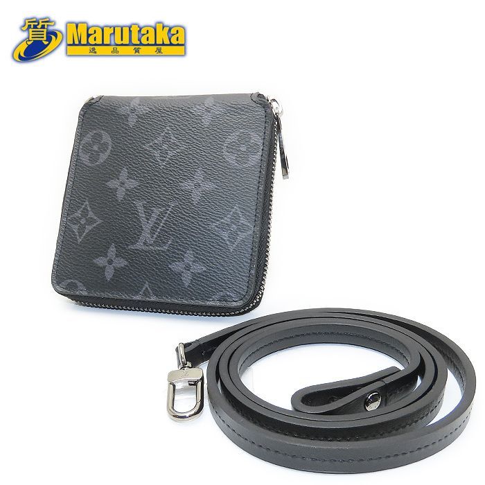 サンローラン 三つ折り 財布 Vステッチ キャビアスキン YSLロゴ