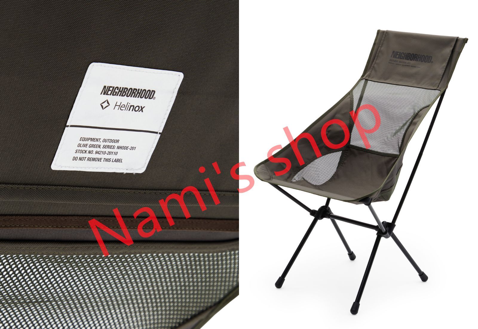 2セット★NHHX . ODE / E-SUNSET CHAIR★ヘッドレスト付 2セット☆NHHX . ODE / E-SUNSET CHAIR☆ヘッドレスト付 Helinox