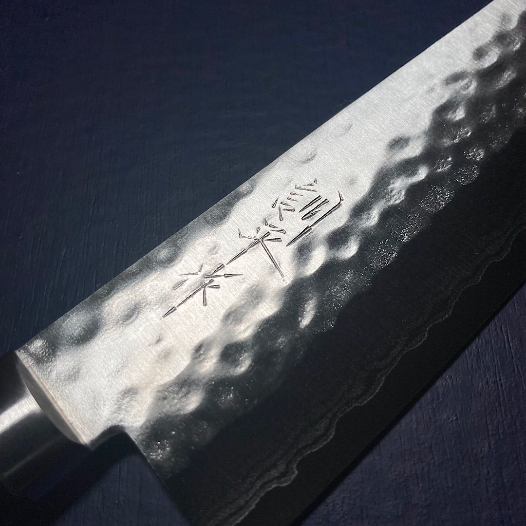 訓平作　菜切　包丁　165ｍｍ　槌目ダマスカス V金10号　黒柄　越前打刃物 楽天市場】包丁 菜切 薄刃 165mm V金10号 鎚目積層 訓平作 刻流