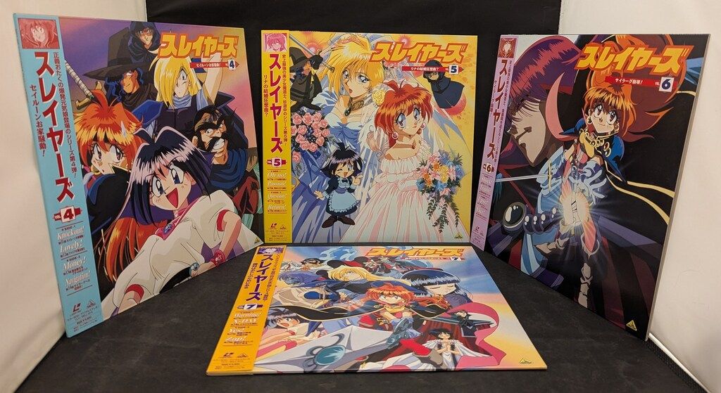 スレイヤーズ　LD7枚組 スレイヤーズ Blu-ray BOX : スレイヤーズ | HMV&BOOKS online