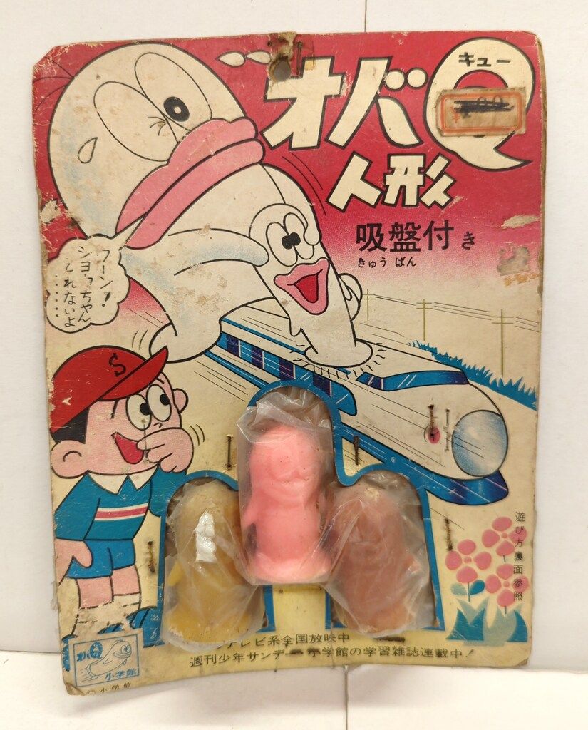 指人形 オバQ人形吸盤付き
