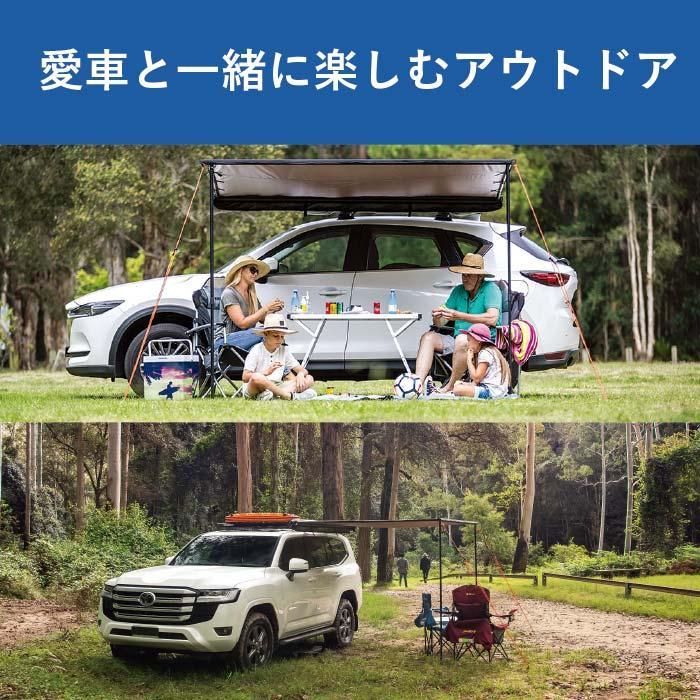ライノラック